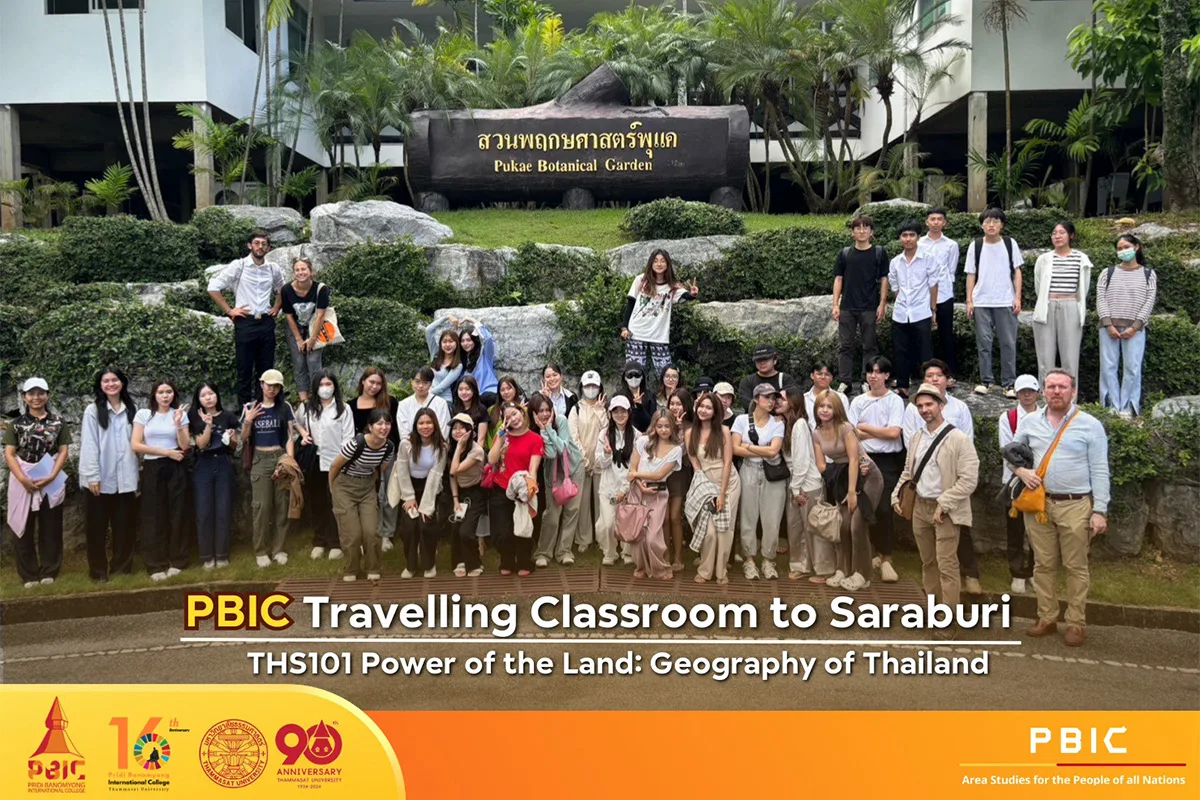 PBIC Field trip in Ayutthaya